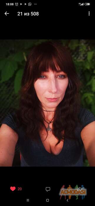 Наталья  Москинова фото №1845625. Загружено 01 Марта 2023