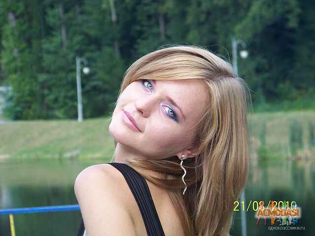 Екатерина Евгеньевна Бойко фото №293998. Загружено 20 Ноября 2012