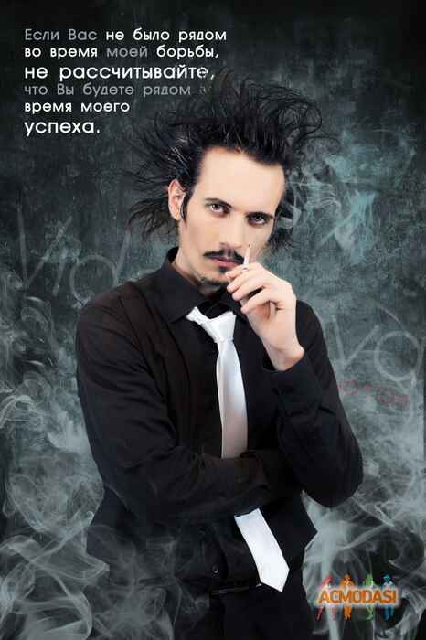 Сергей Александрович Трушин фото №637870. Загружено 17 Апреля 2014