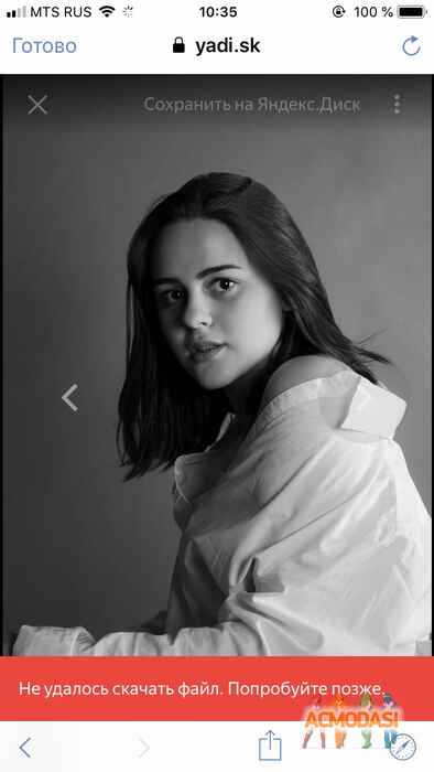 Валерия   фото №1521659. Загружено 07 Октября 2019