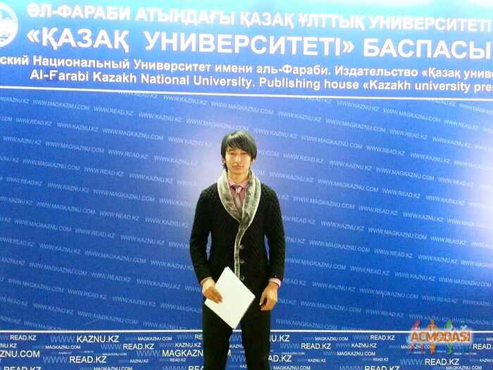 Акан Айтен Шоканович фото №875621. Загружено 19 Июня 2015