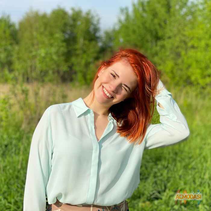 алиса   фото №1634997. Загружено 02 Сентября 2020