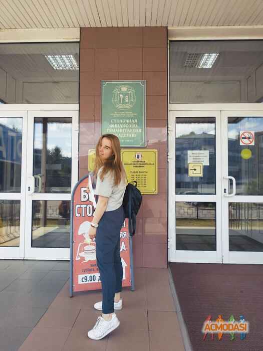 Александра Сергеевна Фролова фото №1476599. Загружено 24 Июня 2019