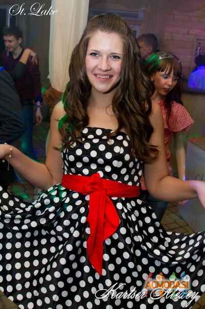 Ксения  Власова фото №675979. Загружено 23 Июня 2014