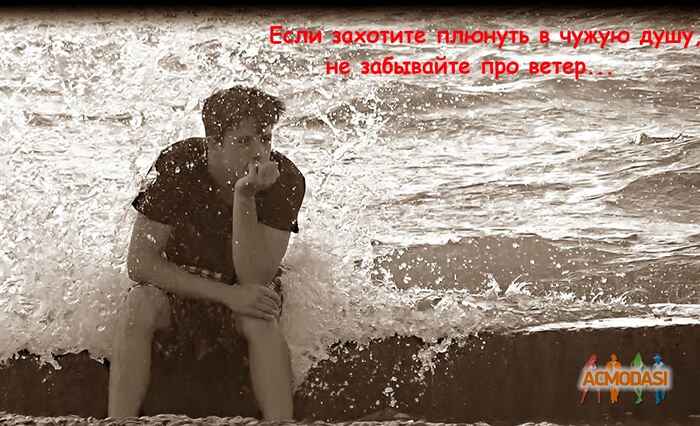 Артём Владимирович Хорунжий фото №466699. Загружено 08 Августа 2013