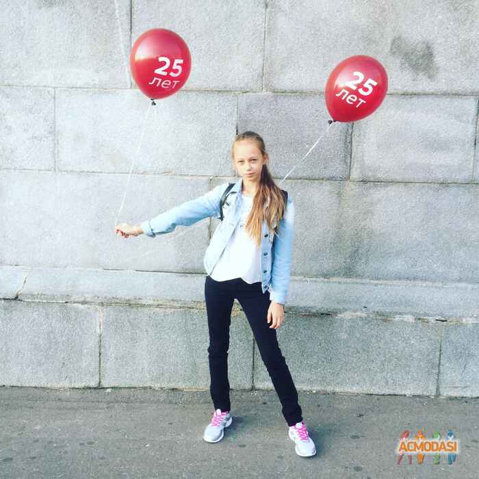 Арина Сергеевна Мирошниченко фото №1235719. Загружено 08 Октября 2017
