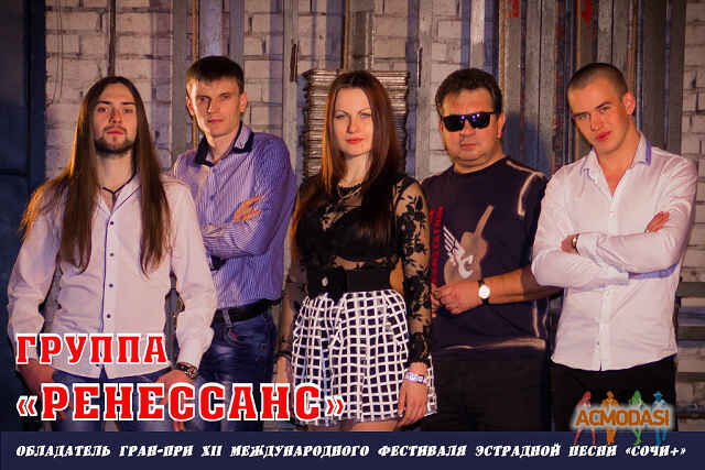 Рождественский  Андрей фото №804809. Загружено 18 Января 2015