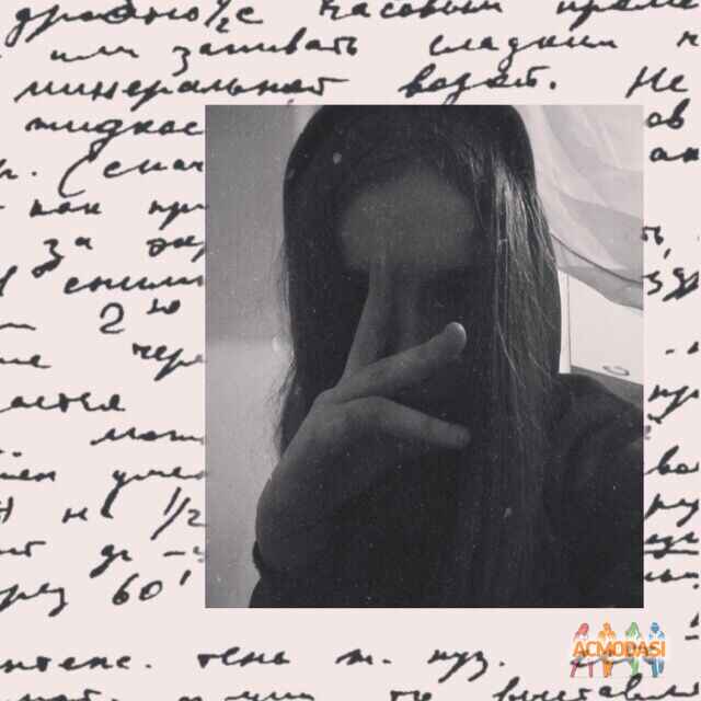 Светлана Евгеньевна Левина фото №1437972. Загружено 22 Марта 2019