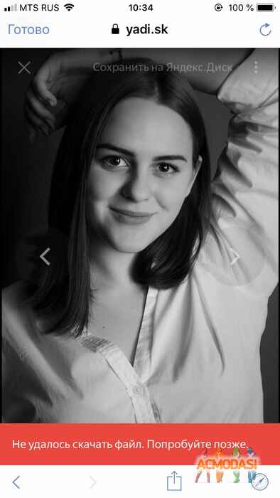 Валерия   фото №1521657. Загружено 07 Октября 2019