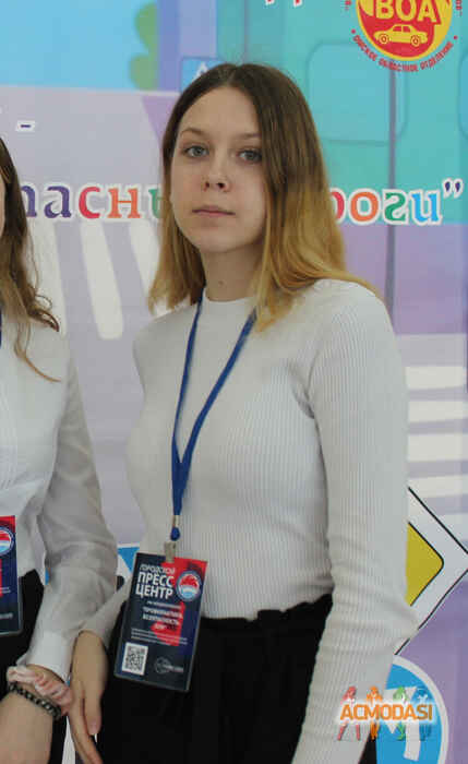 Яна Андреевна гришина фото №1611466. Загружено 22 Июня 2020