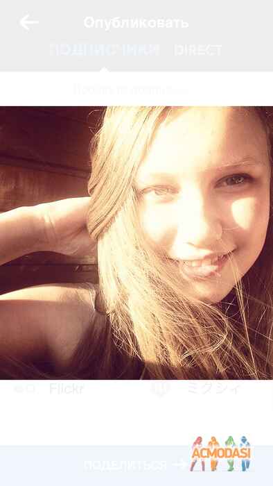 Яшкина  Анастасия фото №959287. Загружено 23 Ноября 2015