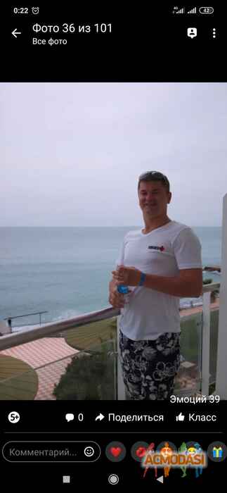 Александр Георгиевич Пиогло фото №1545672. Загружено 02 Декабря 2019