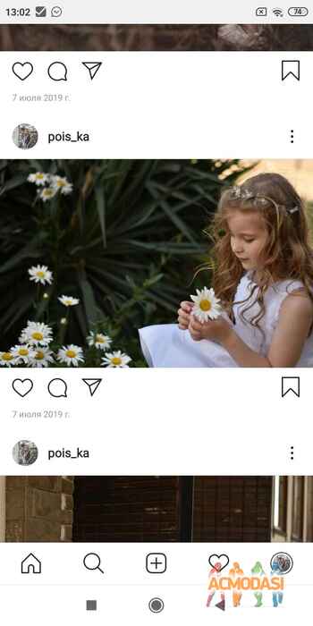 Александра  Казакова фото №1630275. Загружено 17 Августа 2020