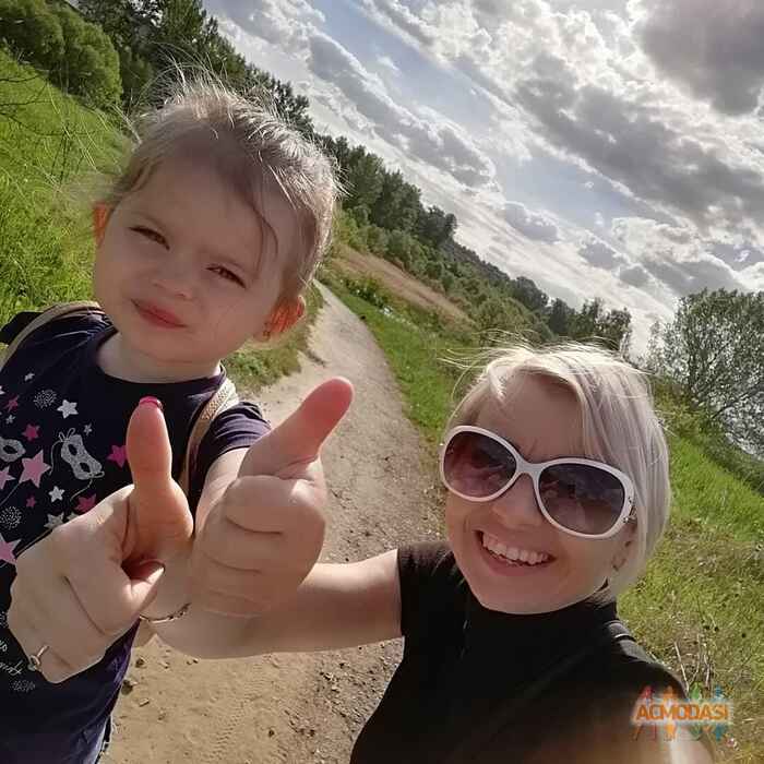 Алёна Вадимовна Семёнова фото №1722692. Загружено 11 Июля 2021