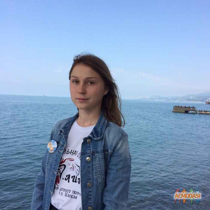 Арина Александровна Текутова фото №1497631. Загружено 09 Августа 2019