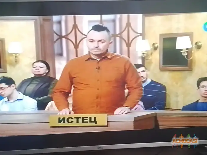 Александр Сергеевич Аксенов фото №1942790. Загружено 02 Декабря 2025