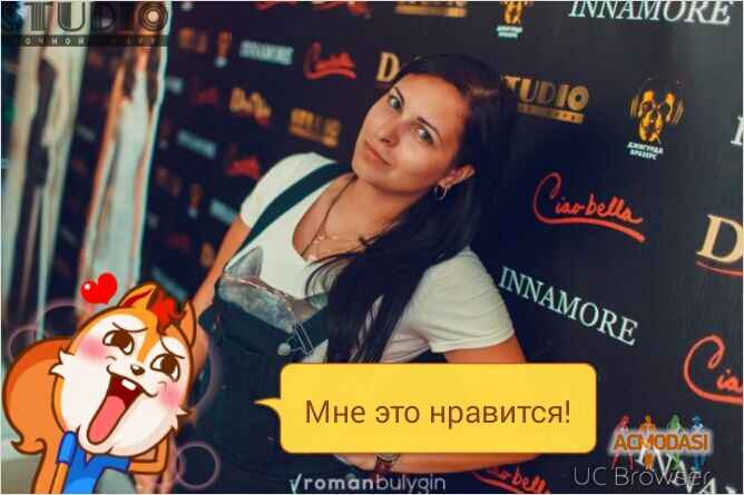 Ирина Валерьевна Катышева фото №865310. Загружено 26 Мая 2015