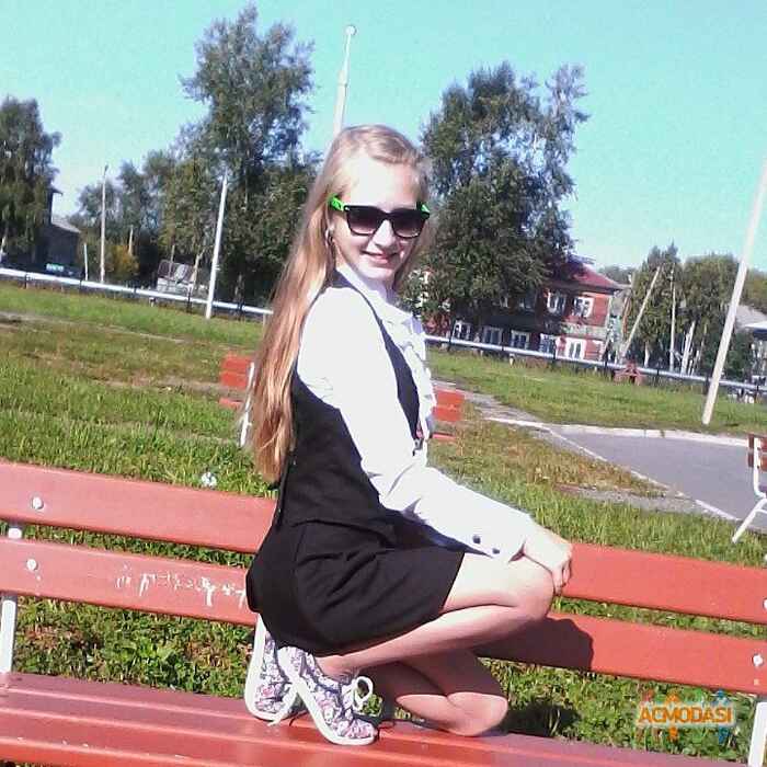 Анна Алексеевна Шиняева фото №962090. Загружено 30 Ноября 2015