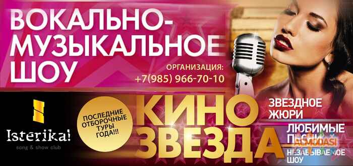 Александр  Любащенко фото №304762. Загружено 06 Декабря 2012