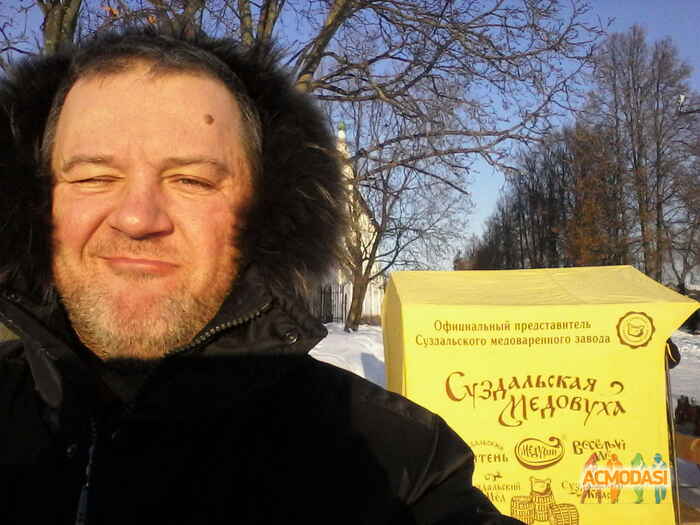 Ильковский Дмитрий Константинович фото №799922. Загружено 10 Января 2015
