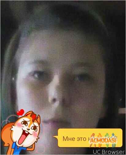 Ольга Рамиловна Тухватулина фото №913051. Загружено 28 Августа 2015