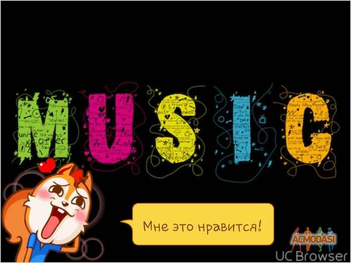 Данила Александрович Сорокин фото №962810. Загружено 02 Декабря 2015