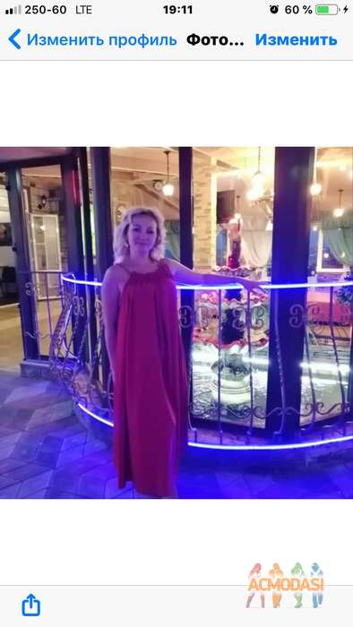 Наталия  Пяташова фото №1747606. Загружено 07 Октября 2021