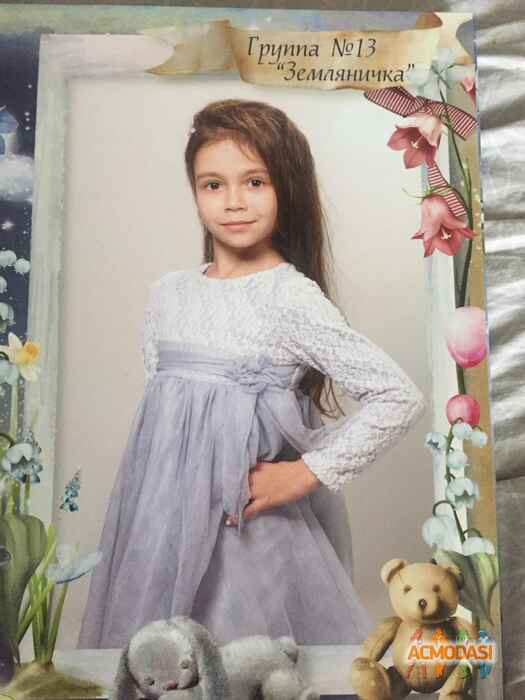 Валерия  Морозова фото №1626881. Загружено 07 Августа 2020