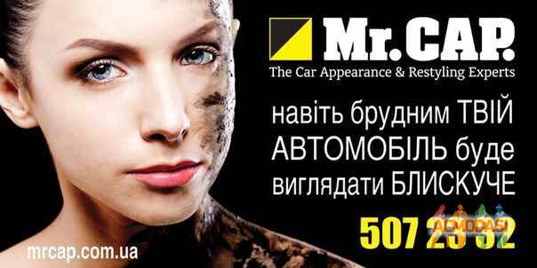Екатерина  Витальевна фото №407379. Загружено 13 Мая 2013