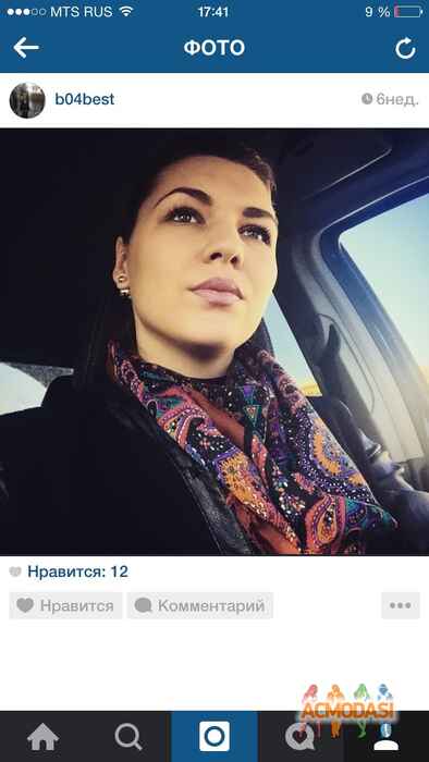 Даша  Бестужева фото №898950. Загружено 03 Августа 2015