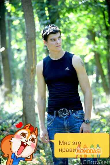 Александр Александрович Довгополый фото №958381. Загружено 21 Ноября 2015