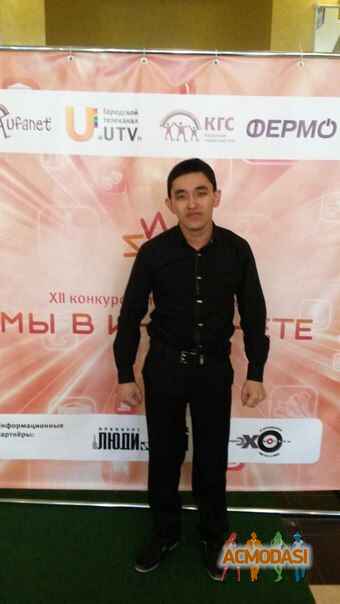 Азамат Жуламаевич Ажибаев фото №642909. Загружено 26 Апреля 2014