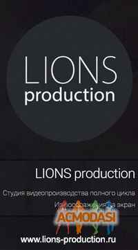 Lions Productions Inc фото №871484. Загружено 09 Июня 2015