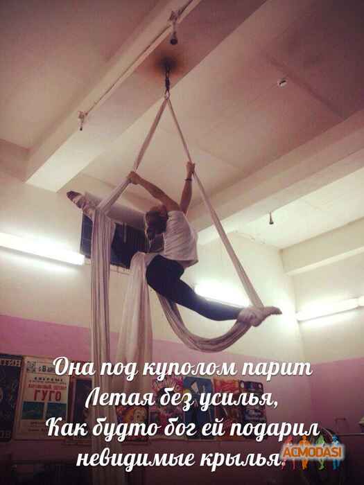 Анастасия Олеговна Баукова фото №951076. Загружено 07 Ноября 2015