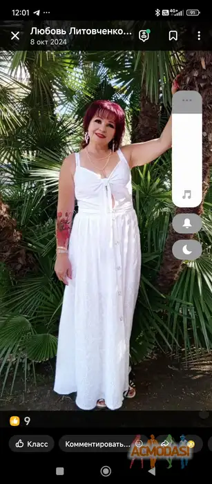 Любовь  Иванова фото №1939143. Загружено 19 Октября 2025