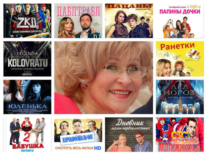 Мария   фото №1423910. Загружено 12 Февраля 2019