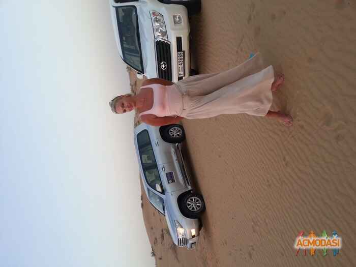 Ирина Леонидовна Катамадзе фото №588650. Загружено 04 Февраля 2014