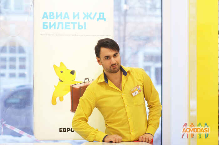 Amiryan  Armen фото №864729. Загружено 25 Мая 2015