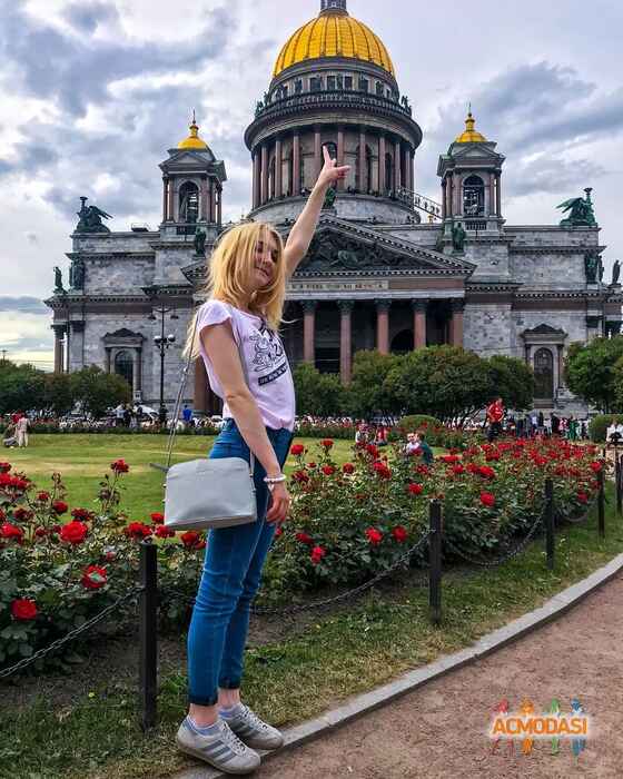 Анна Александровна Гвоздкова фото №1362019. Загружено 22 Августа 2018