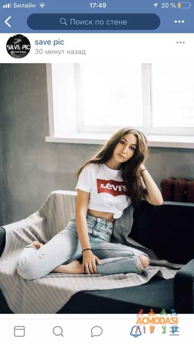 Диана Сергеевна Трухманова фото №1482761. Загружено 07 Июля 2019