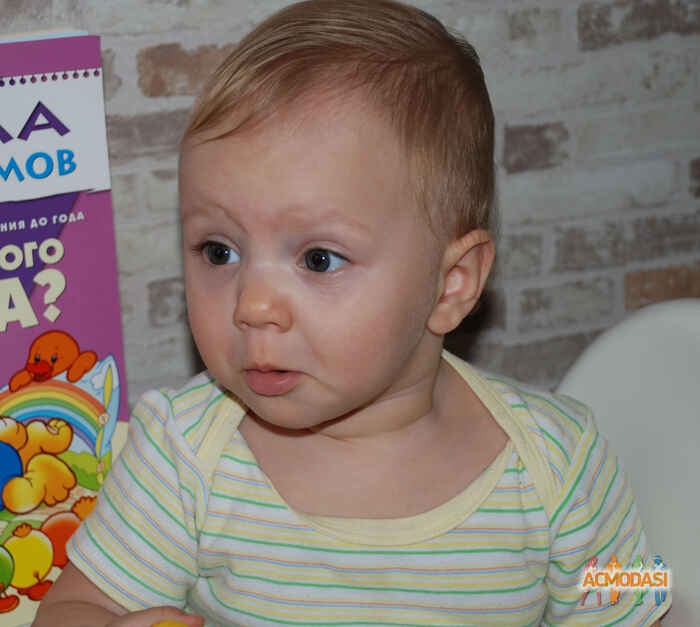 Полина Андреевна Захарченко фото №534277. Загружено 17 Ноября 2013