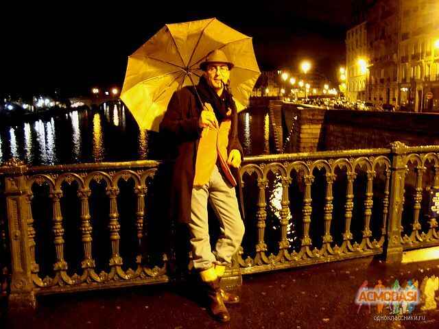 Сергей Викторович Бобровский фото №588539. Загружено 04 Февраля 2014