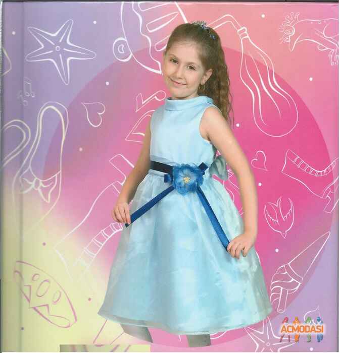 София Геворковна Конашкова фото №824072. Загружено 18 Февраля 2015