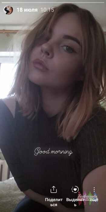 Диана  Овчинникова фото №1634316. Загружено 31 Августа 2020