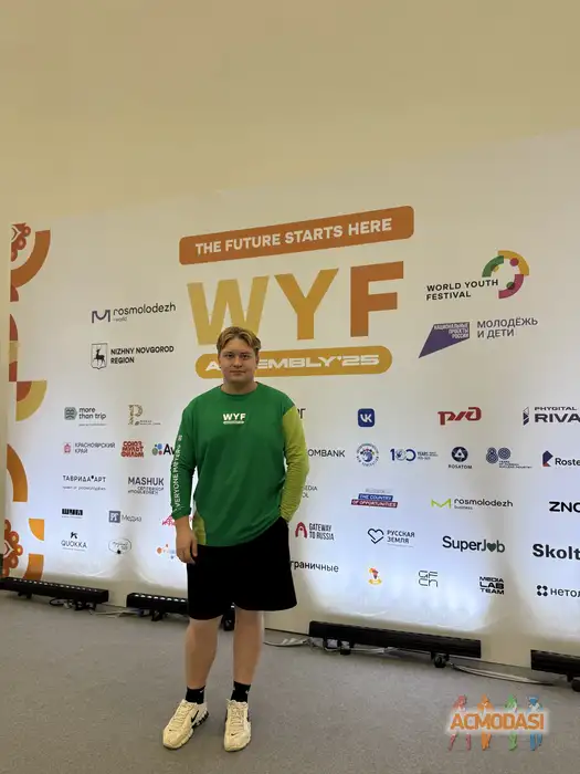 Виталий   фото №1937320. Загружено 25 Сентября 2025