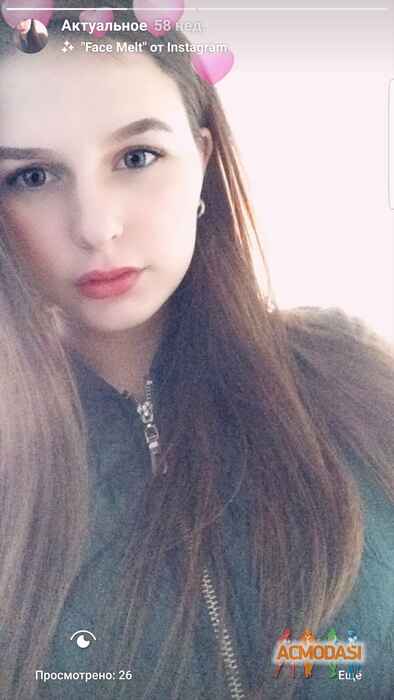 Анастасия Сергеевна Зайцева фото №1466572. Загружено 29 Мая 2019