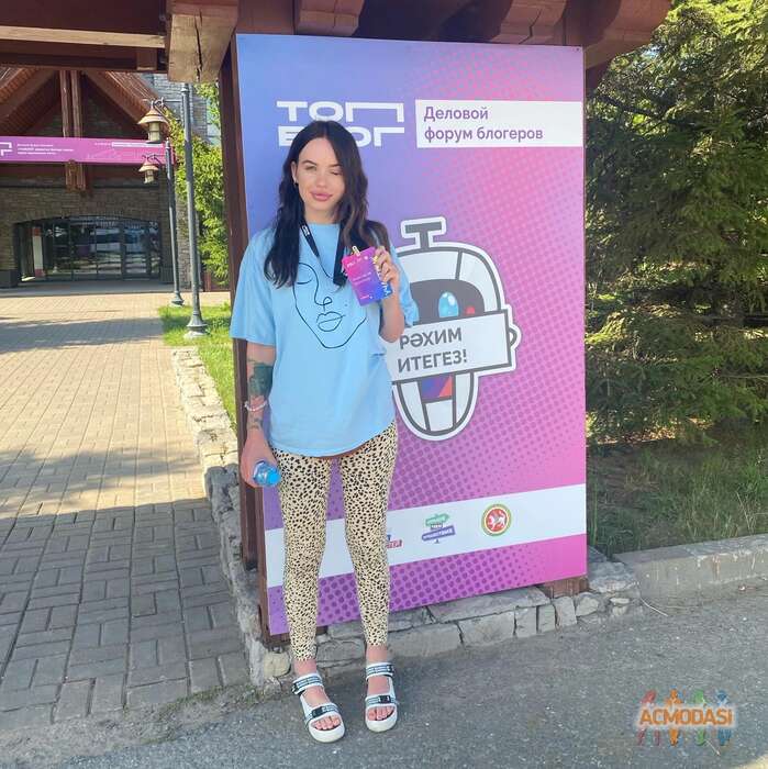 Анастасия  Шуклина фото №1827908. Загружено 08 Ноября 2022