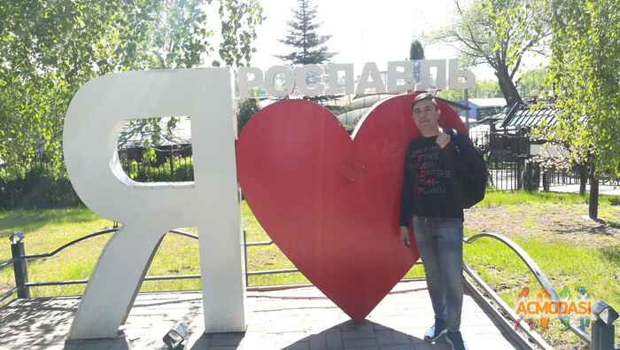 Максим  Новиков фото №1328351. Загружено 01 Июня 2018