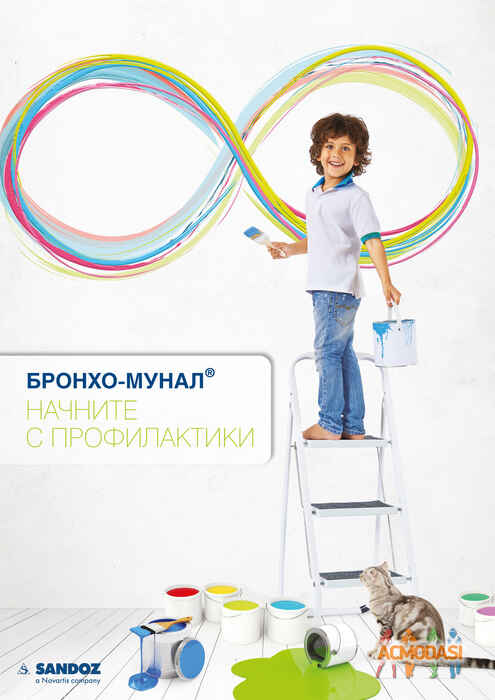 Тимур  Мирзаев фото №1031297. Загружено 30 Апреля 2016