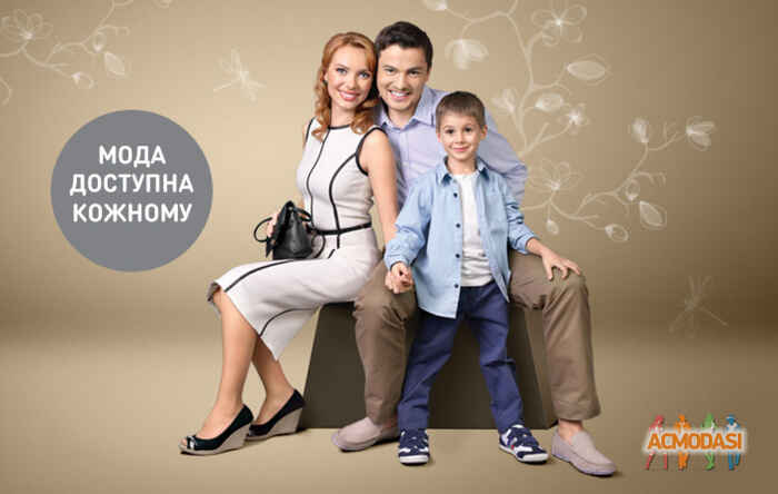 Даниил Сергеевич Демидюк фото №169648. Загружено 22 Марта 2012